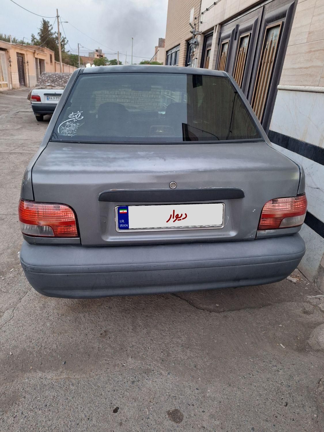 خودرو پراید، صبا آگهی ann_18585216