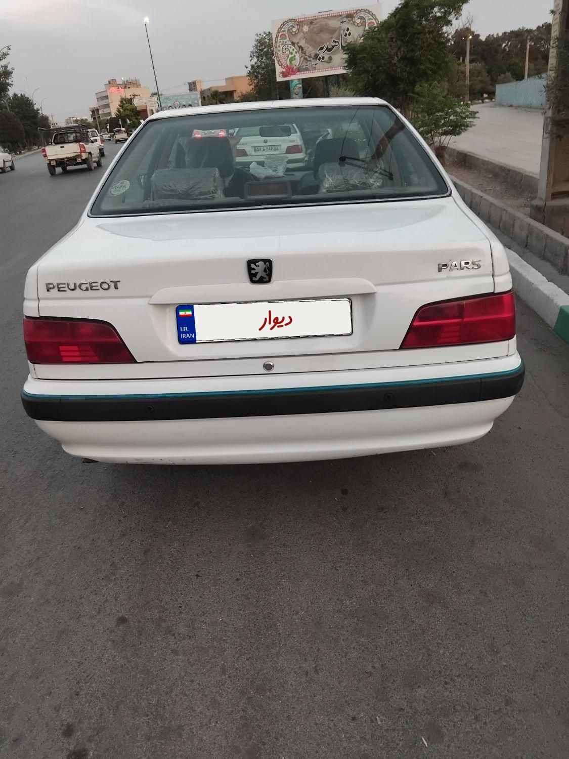پژو پارس سال - 1400