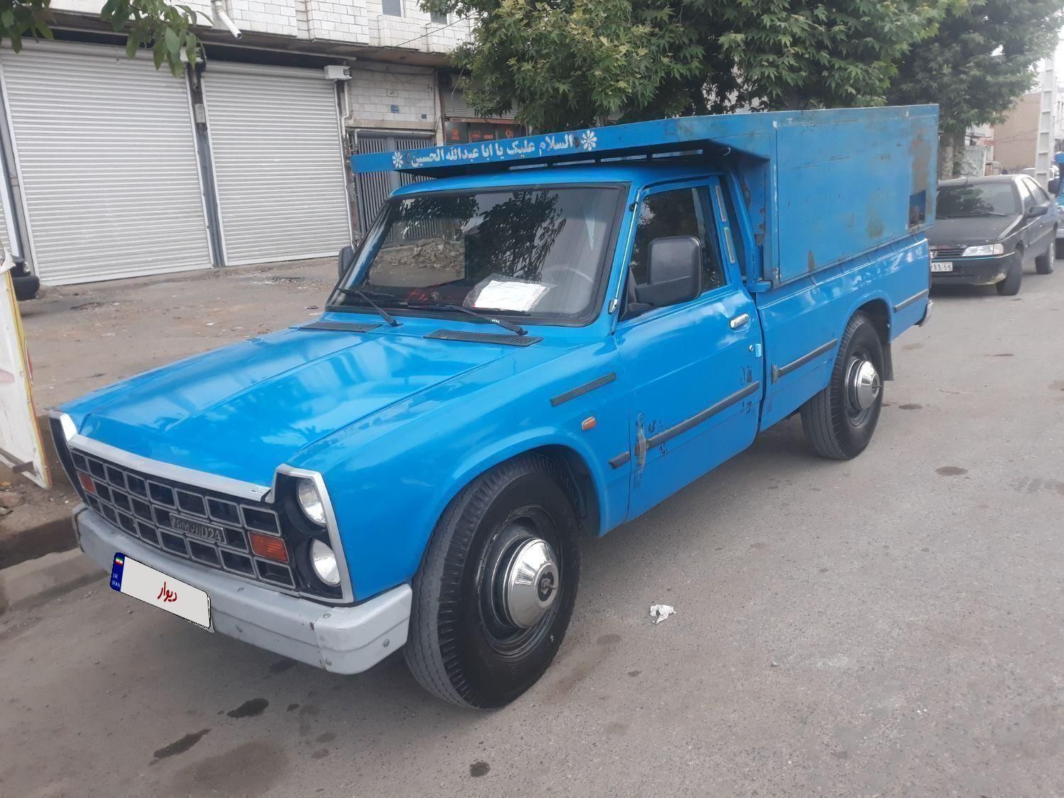 خودرو زامیاد، وانت نیسانZ24 آگهی ann_18585343