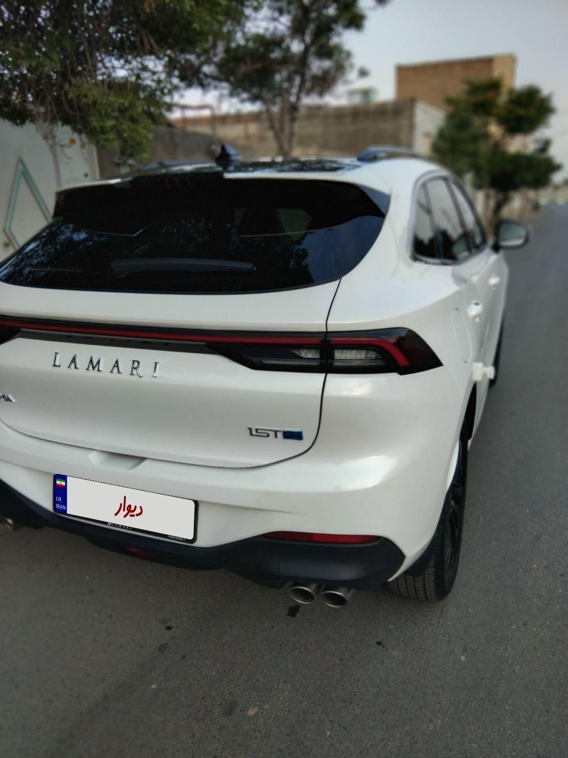 لاماری ایما اتوماتیک - 2025
