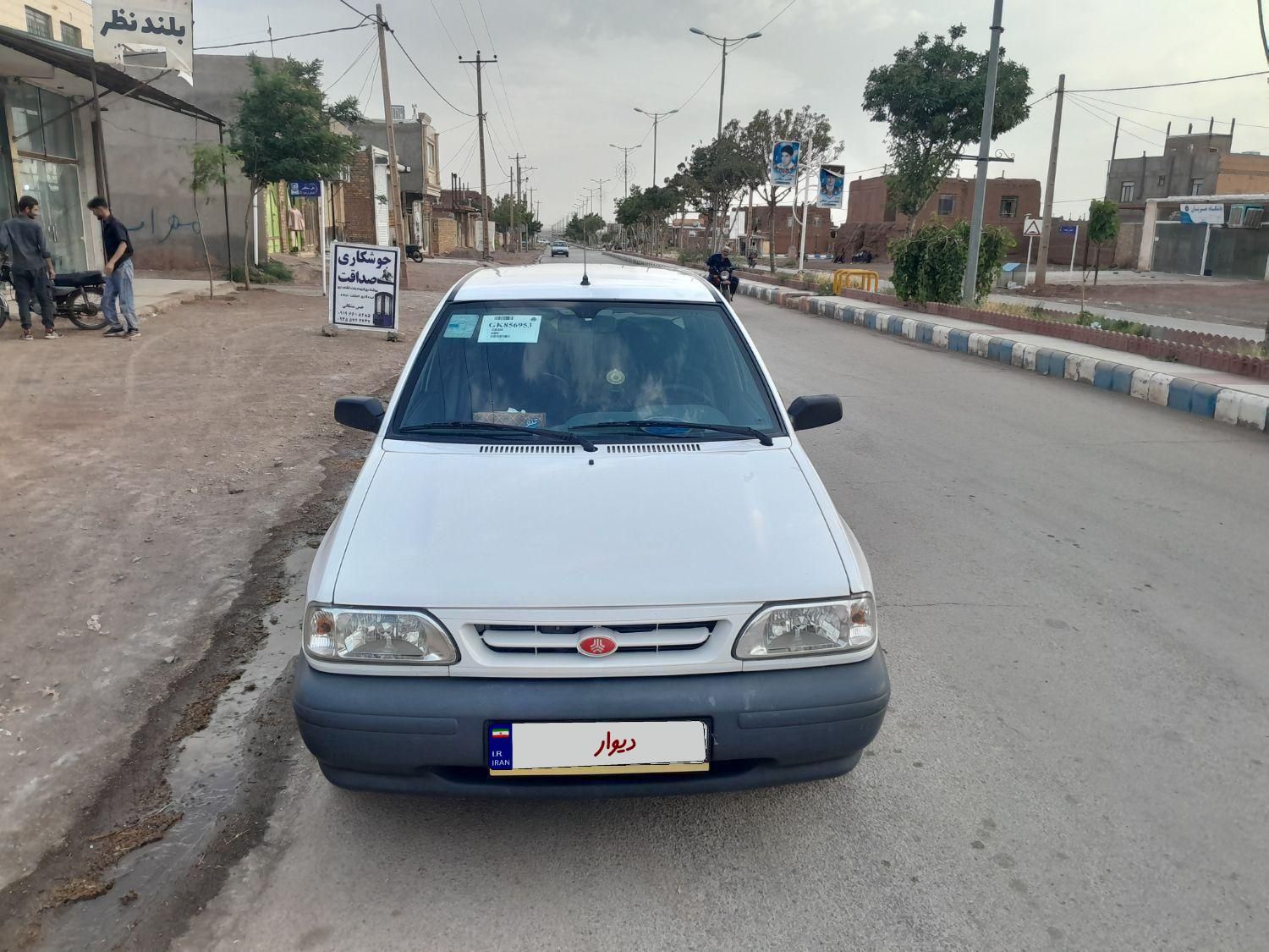 پراید 131 SE - 1398