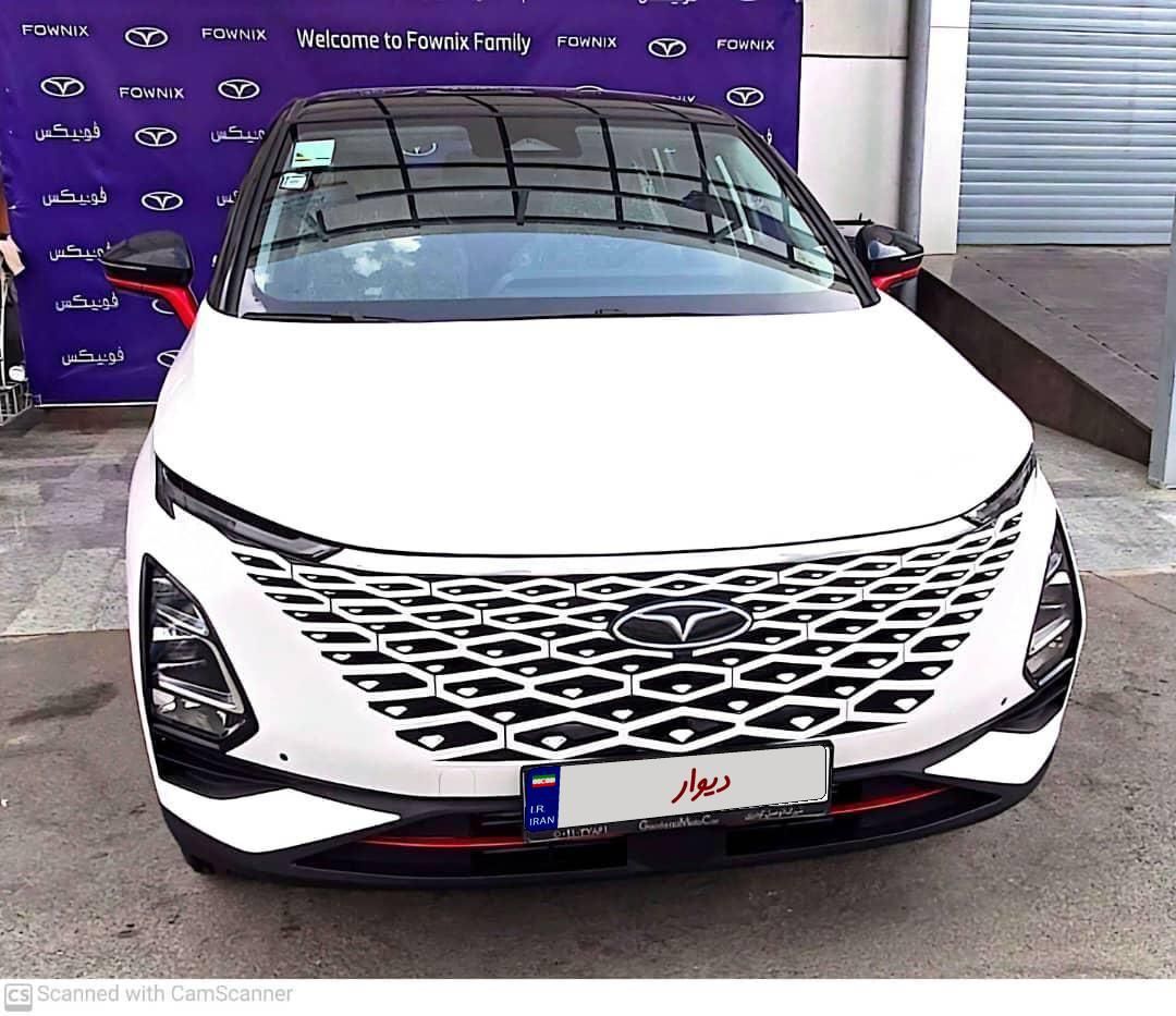 خودرو فونیکس، FX آگهی ann_18585549