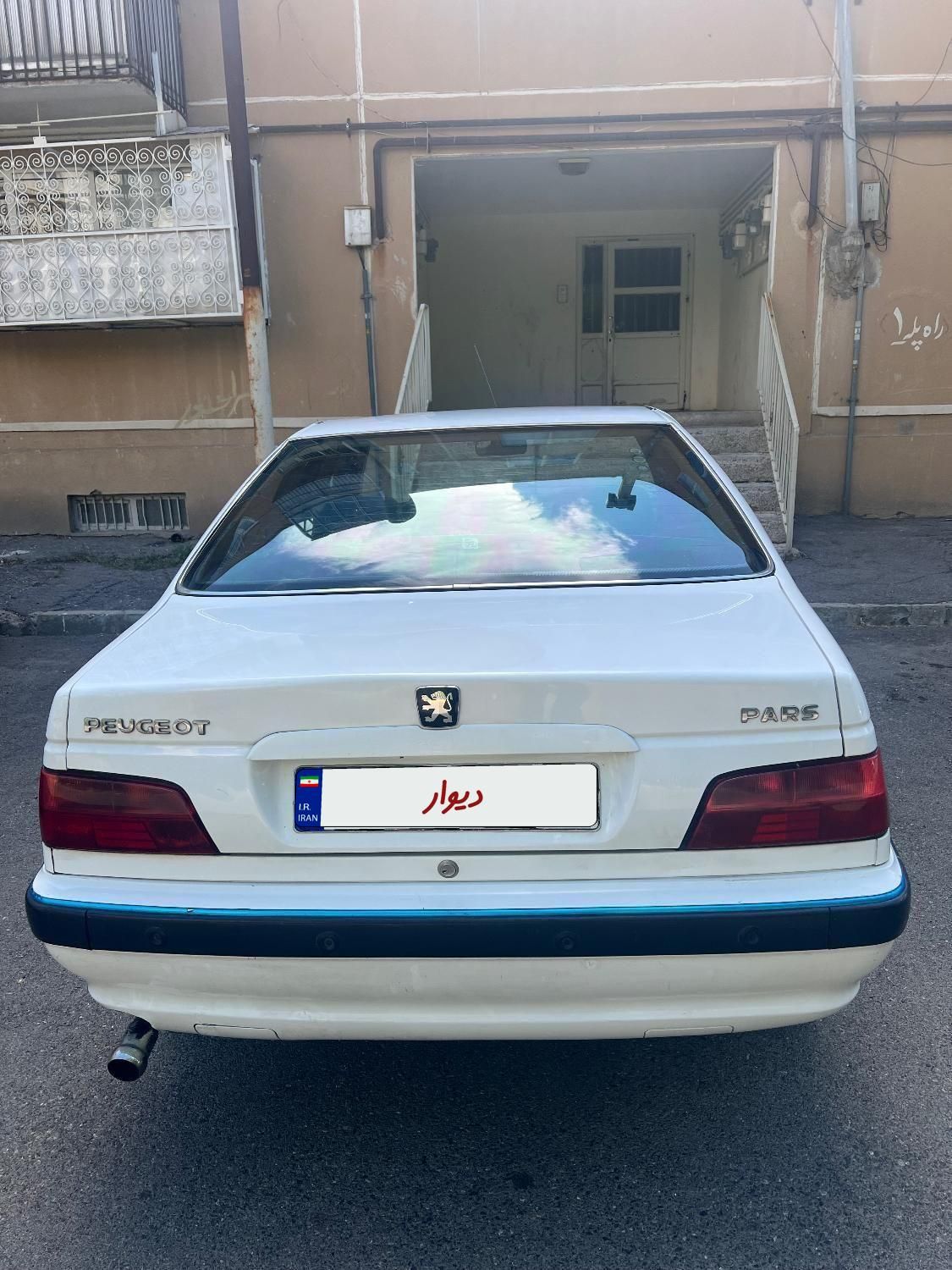 پژو پارس سال - 1391