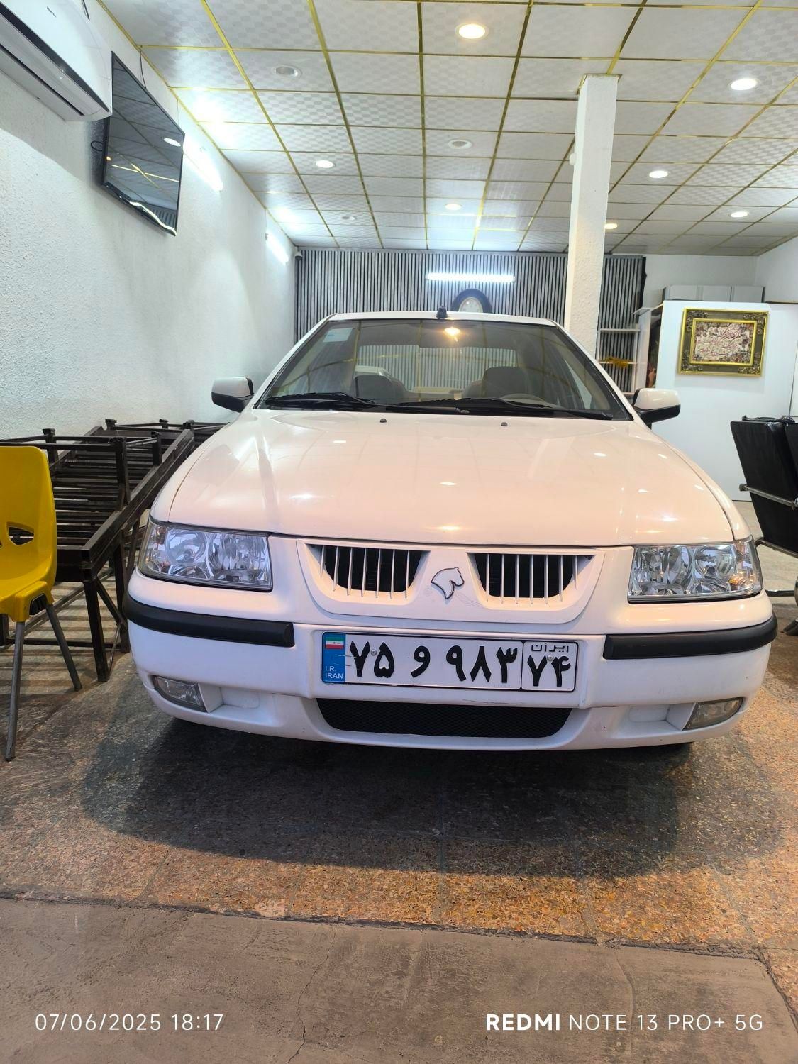 سمند LX XU7 - 1398