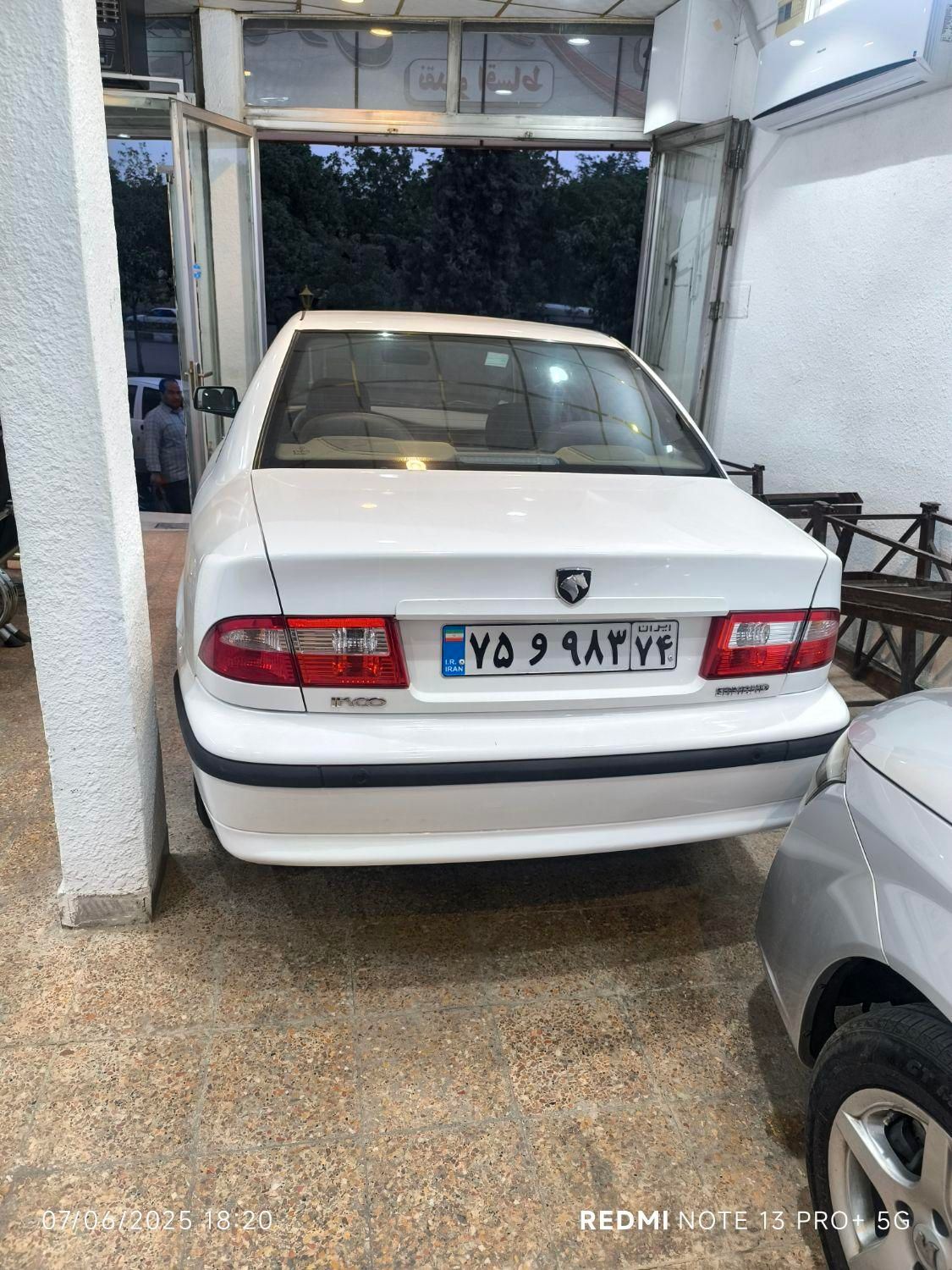 سمند LX XU7 - 1398