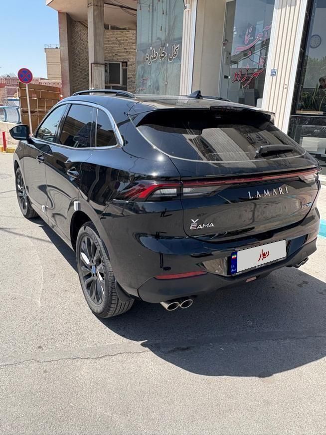 خودرو لاماری، ایما آگهی ann_18585605