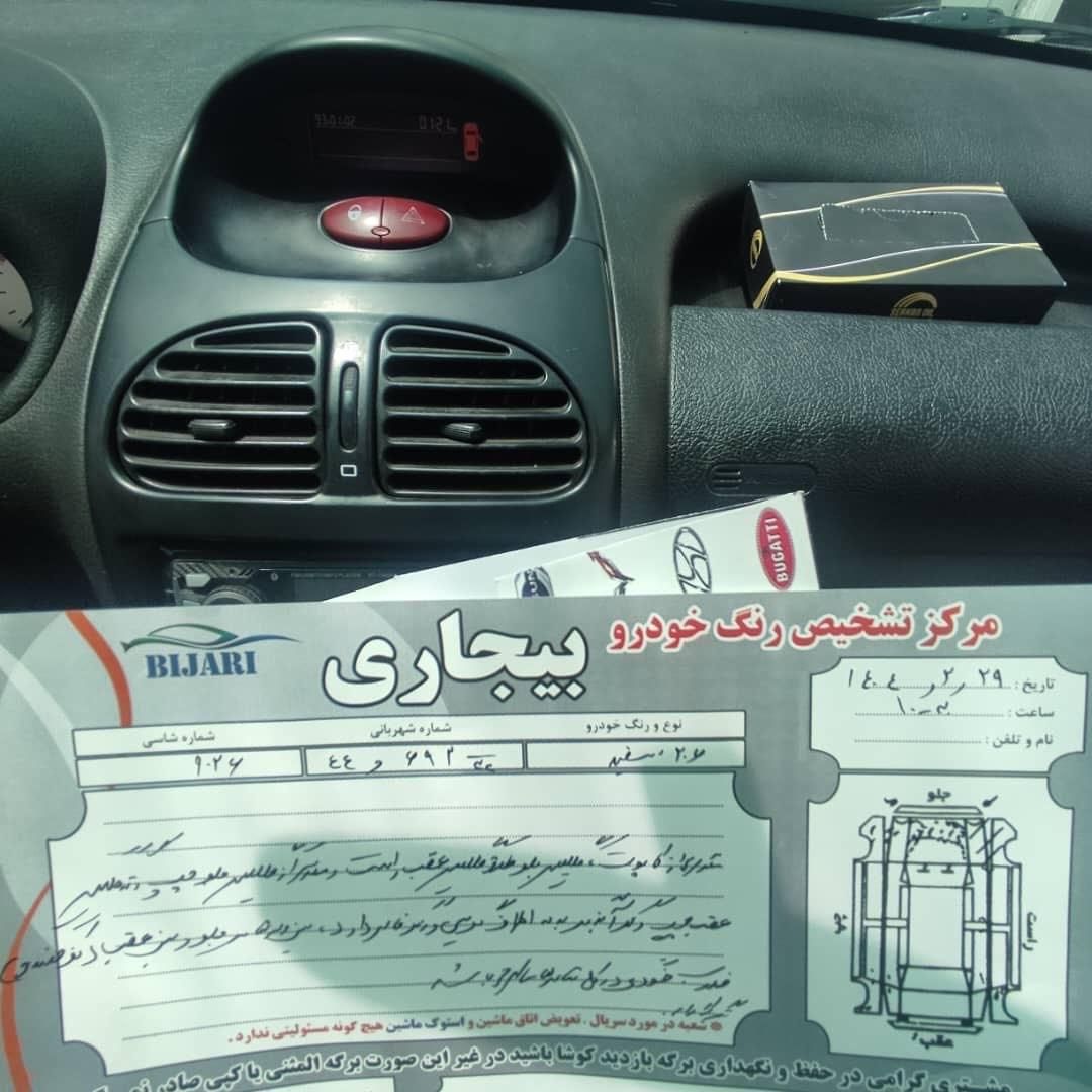 پژو 206 تیپ 2 - 1398