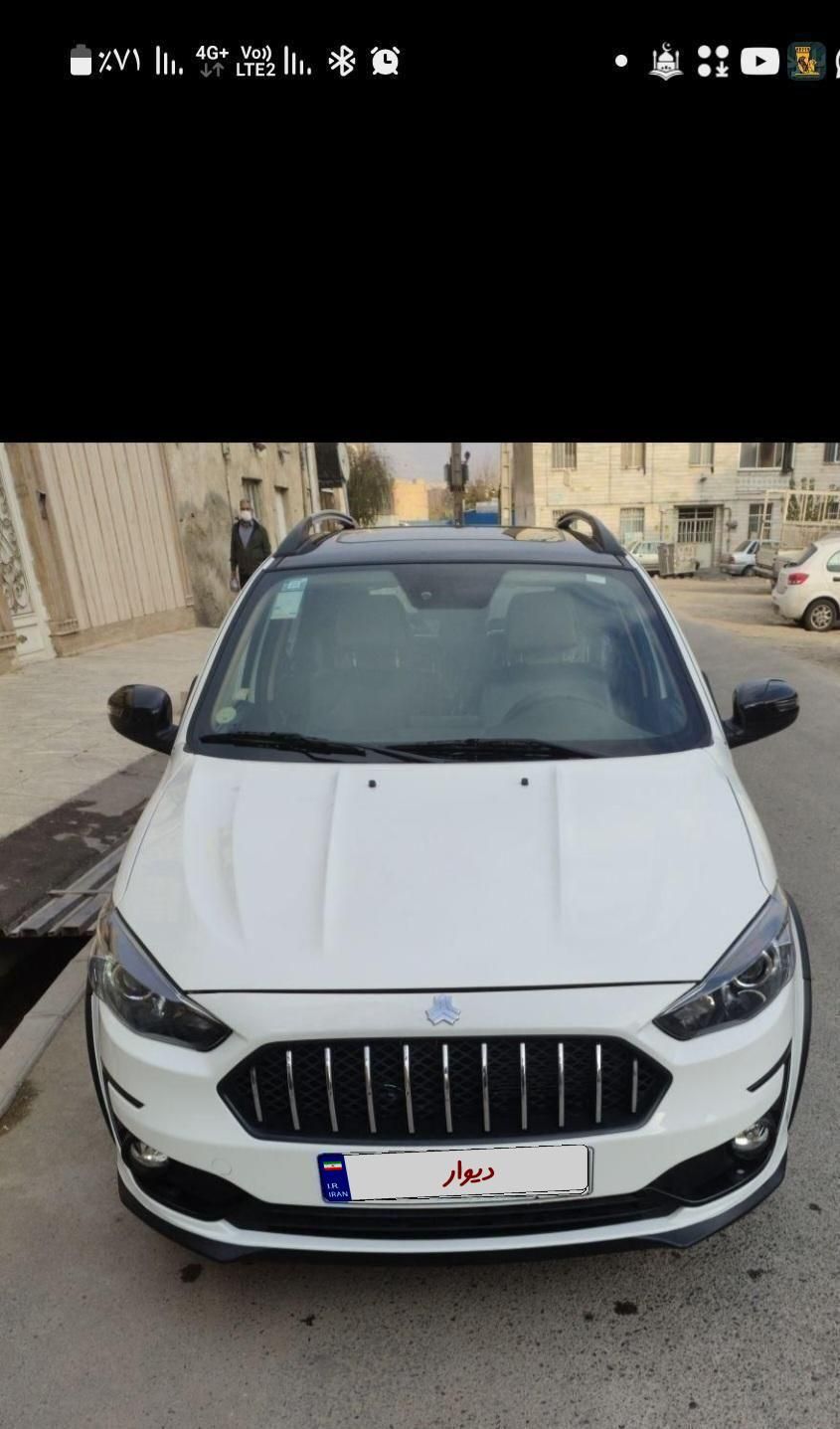 خودرو اطلس، G آگهی ann_18585862