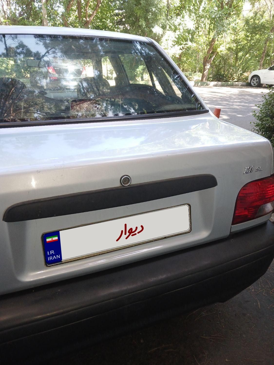 پراید 131 SL - 1391