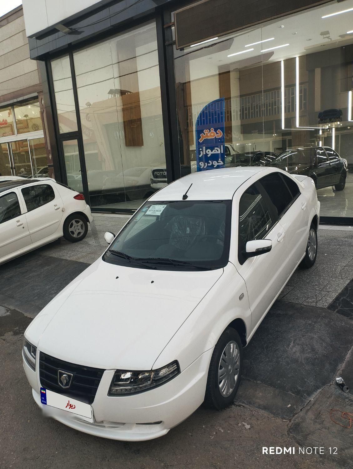 سمند LX EF7 - 1403