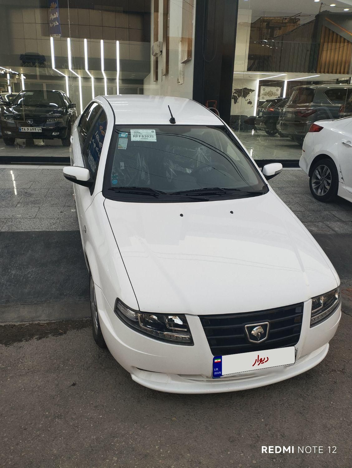 سمند LX EF7 - 1403