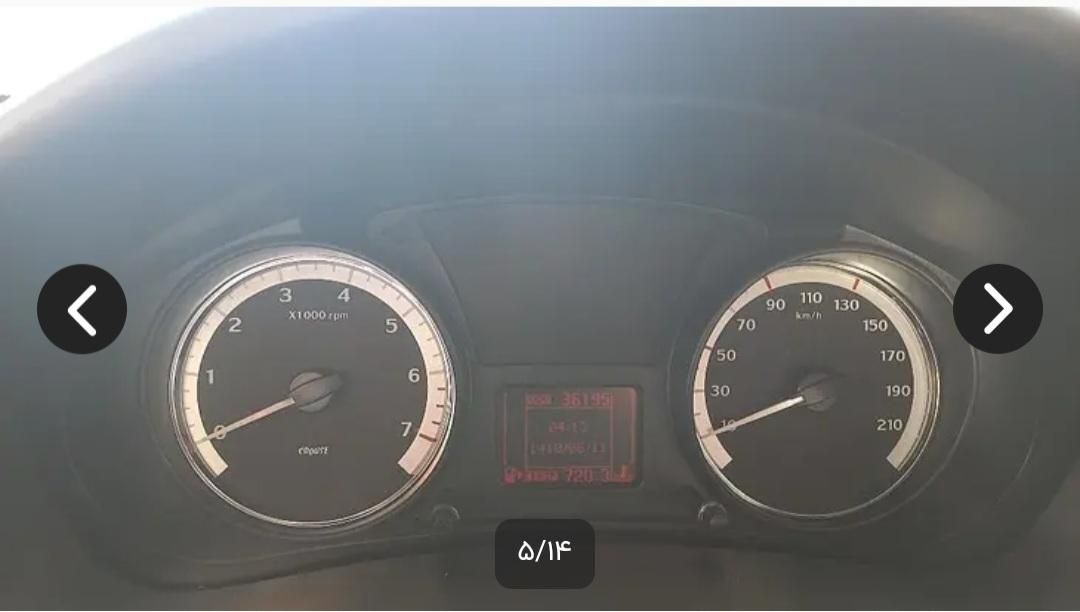رانا پلاس سقف فلز - 1402