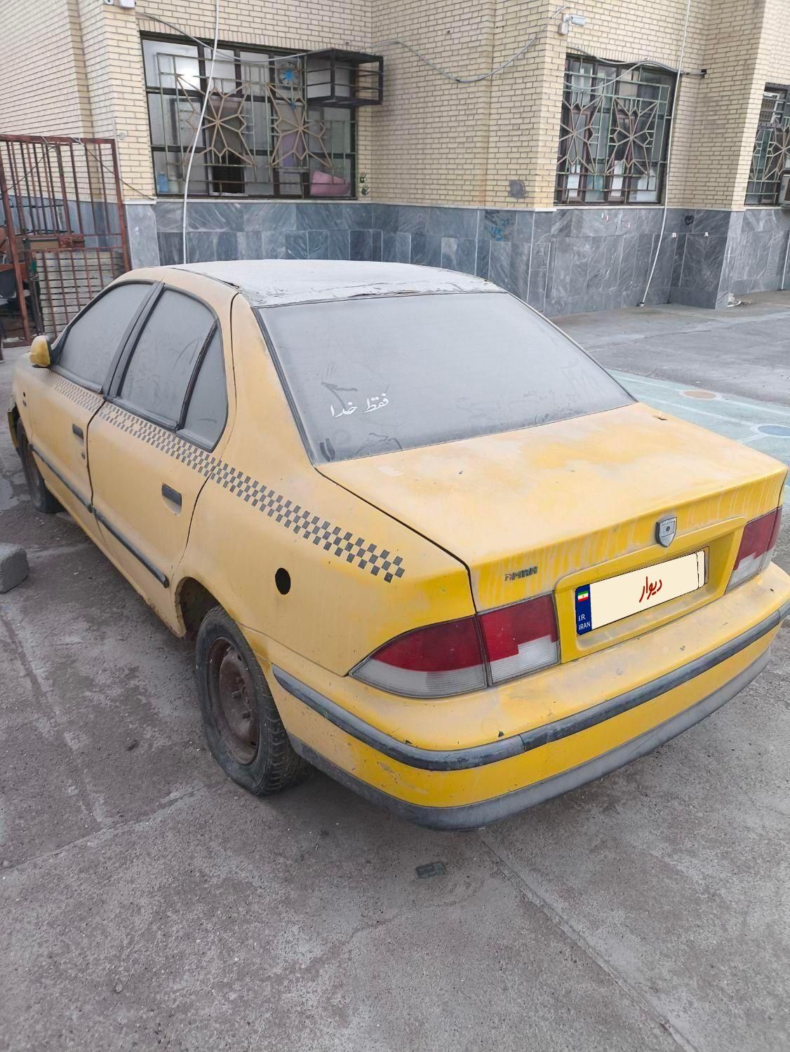 سمند LX XU7 - 1386