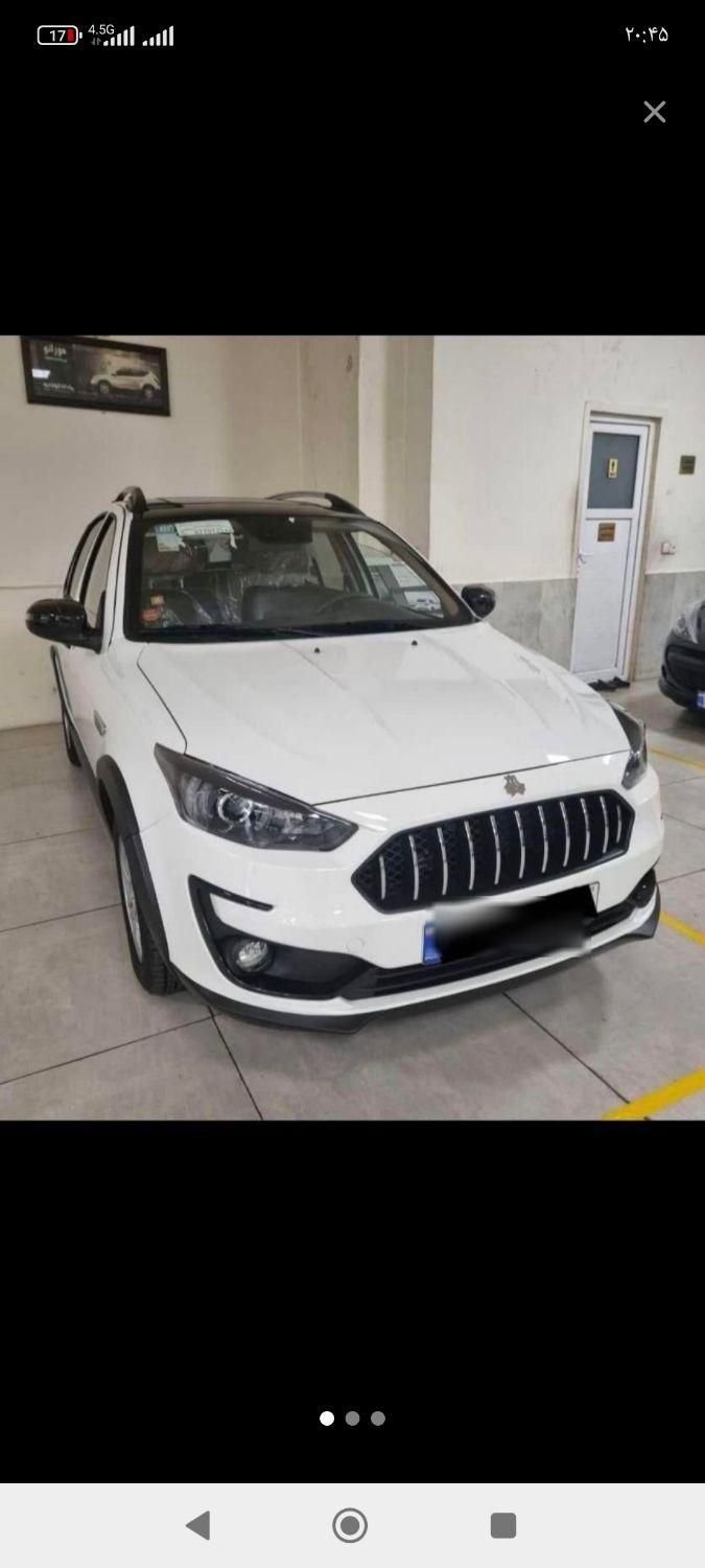 خودرو اطلس، G آگهی ann_18586039