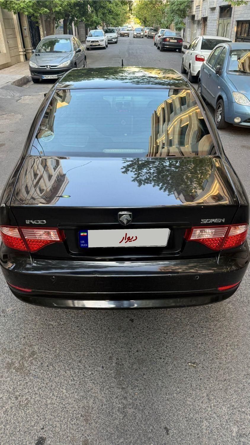 سمند سورن ELX EF7 - 1397