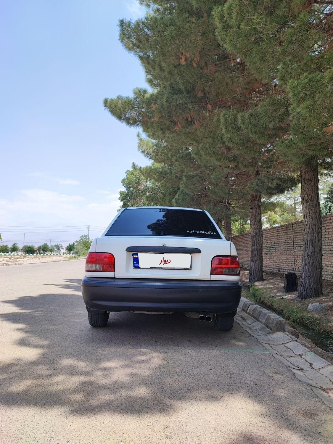 پراید 131 SL - 1390