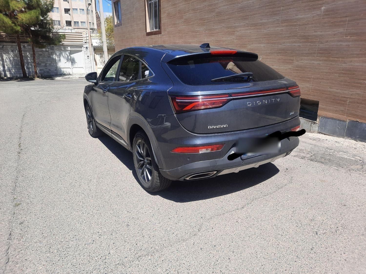 دیگنیتی پرایم - - 2021