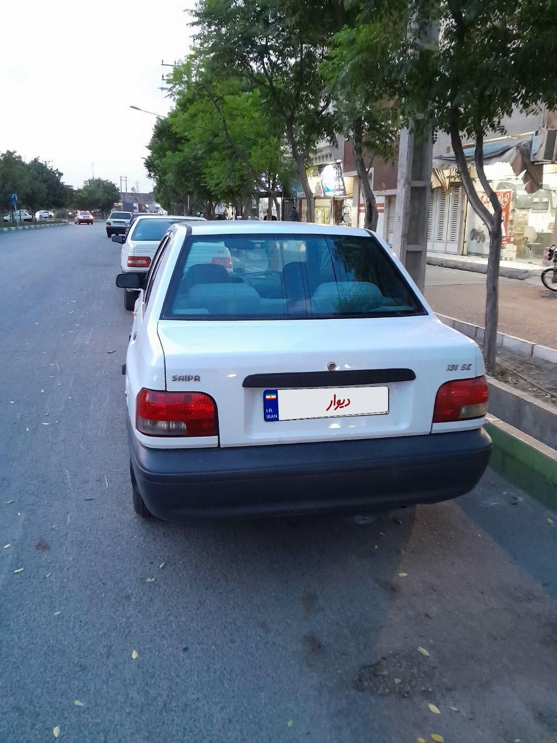 خودرو پراید، 131 آگهی ann_18586313