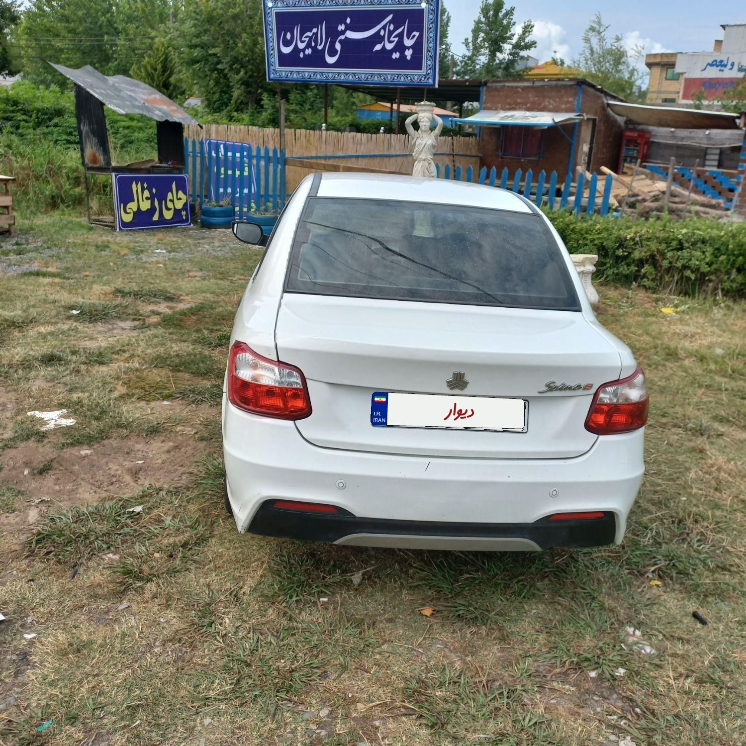 خودرو ساینا، S آگهی ann_18586458