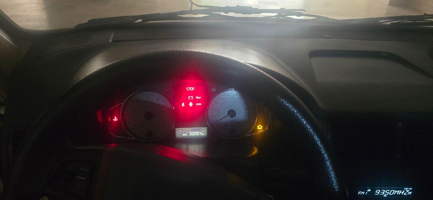 پژو پارس سال - 1400