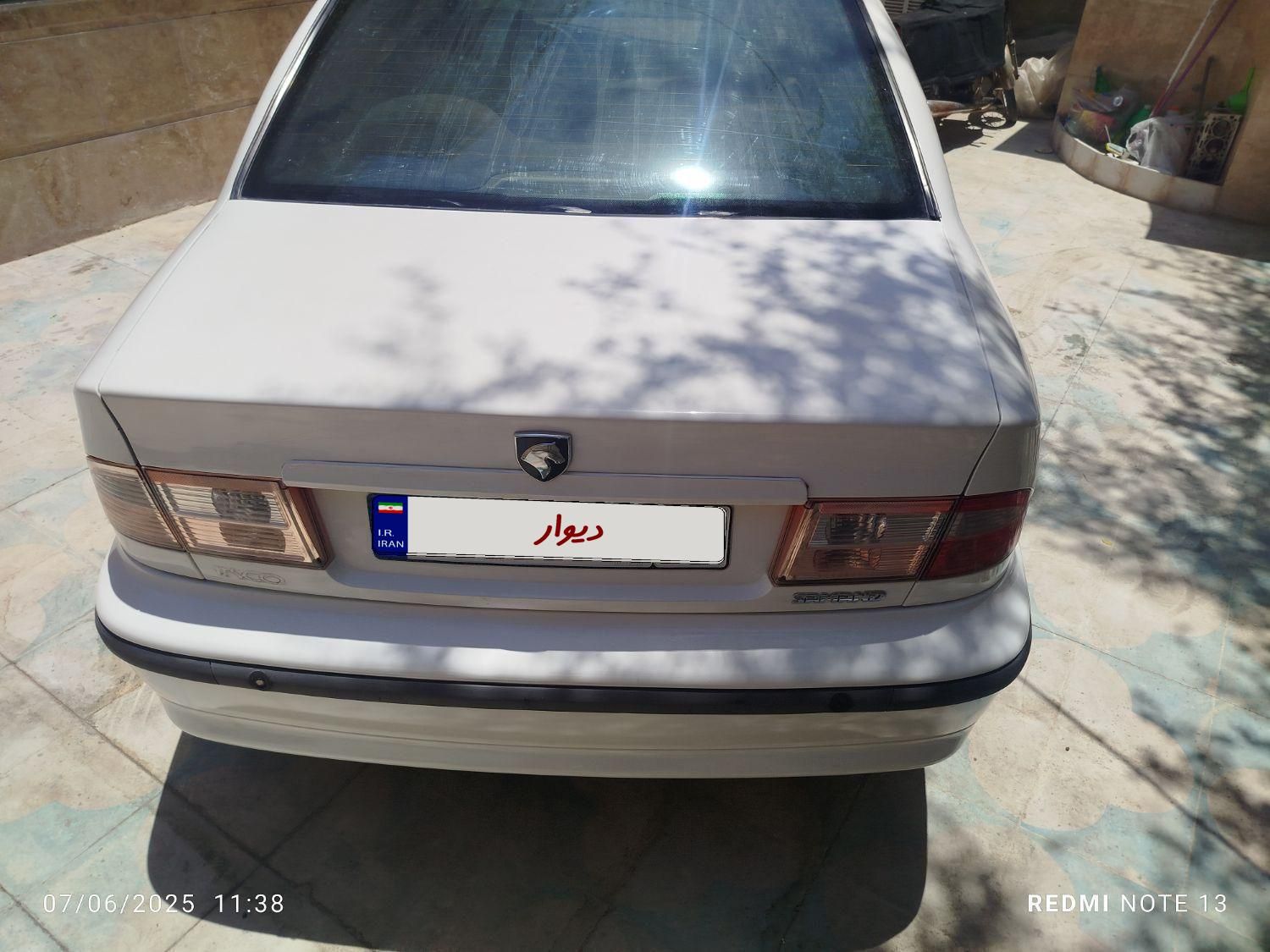 سمند LX XU7 - 1394