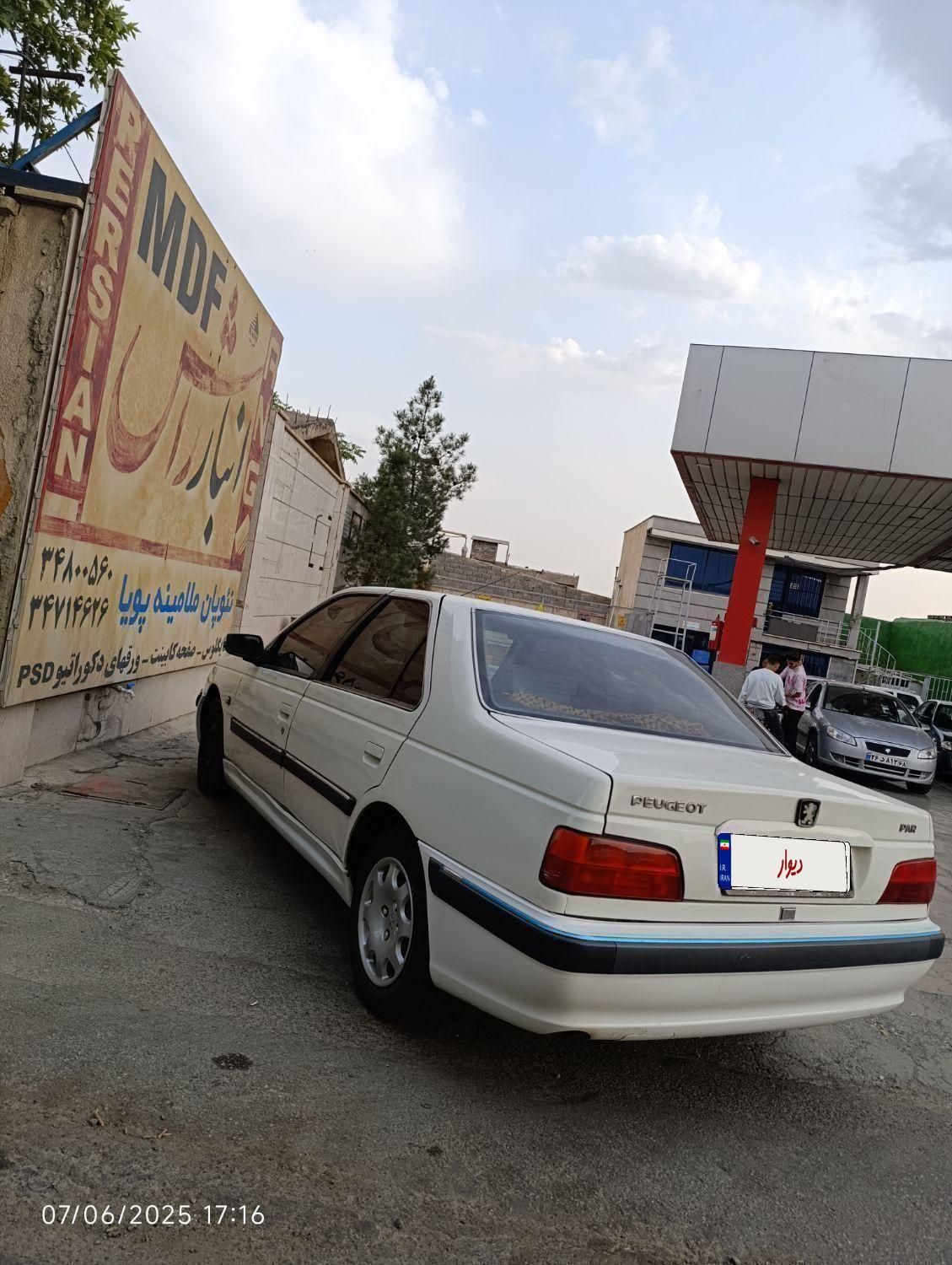 پژو پارس سال - 1391