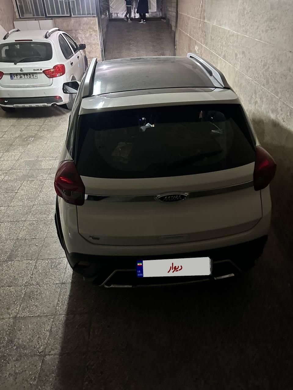 ام وی ام X22 دنده ای اسپرت لاکچری - 2022