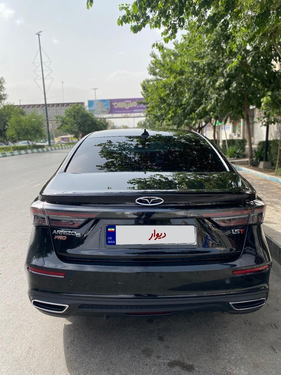 فونیکس آریزو 6 پرو اتوماتیک - 2023