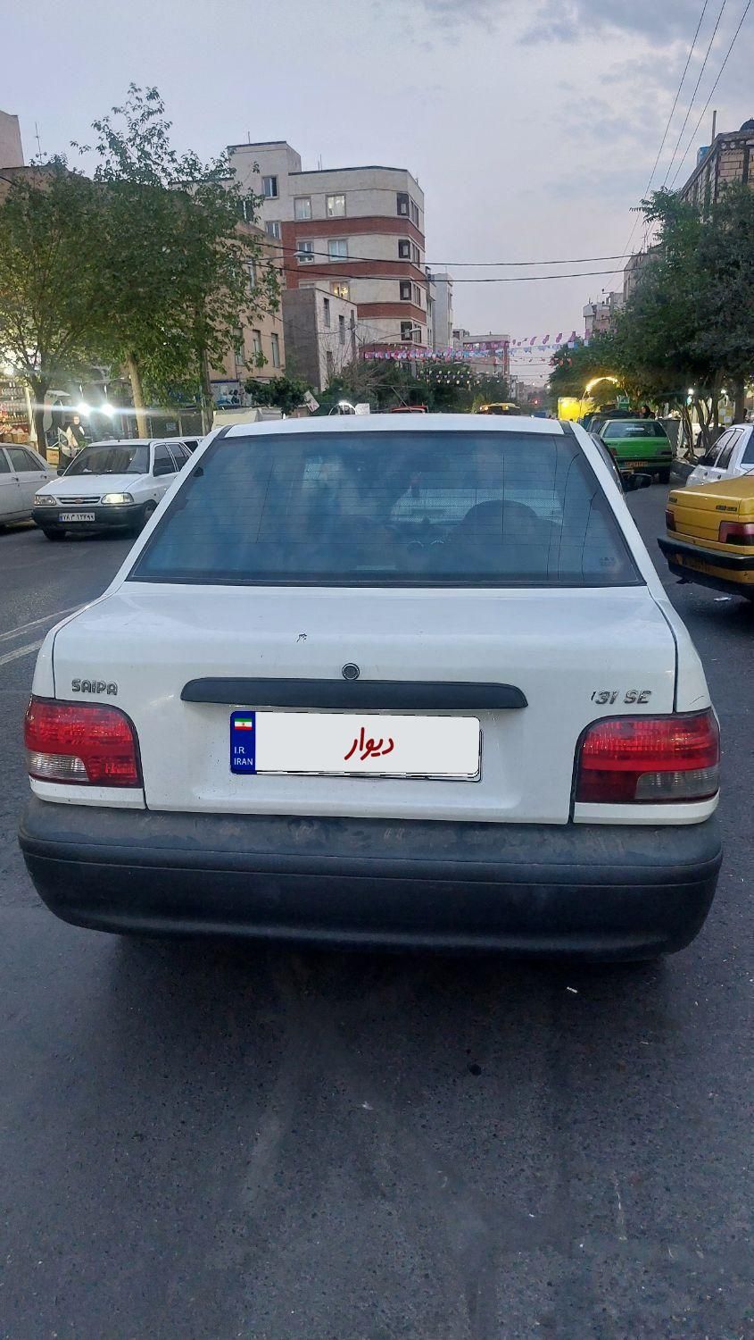 خودرو پراید، 131 آگهی ann_18586729