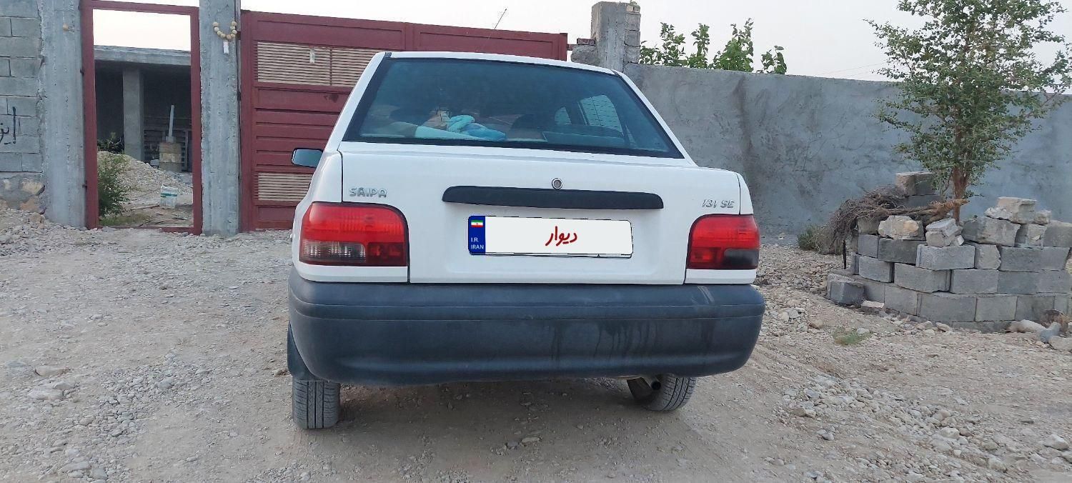 خودرو پراید، 131 آگهی ann_18586804