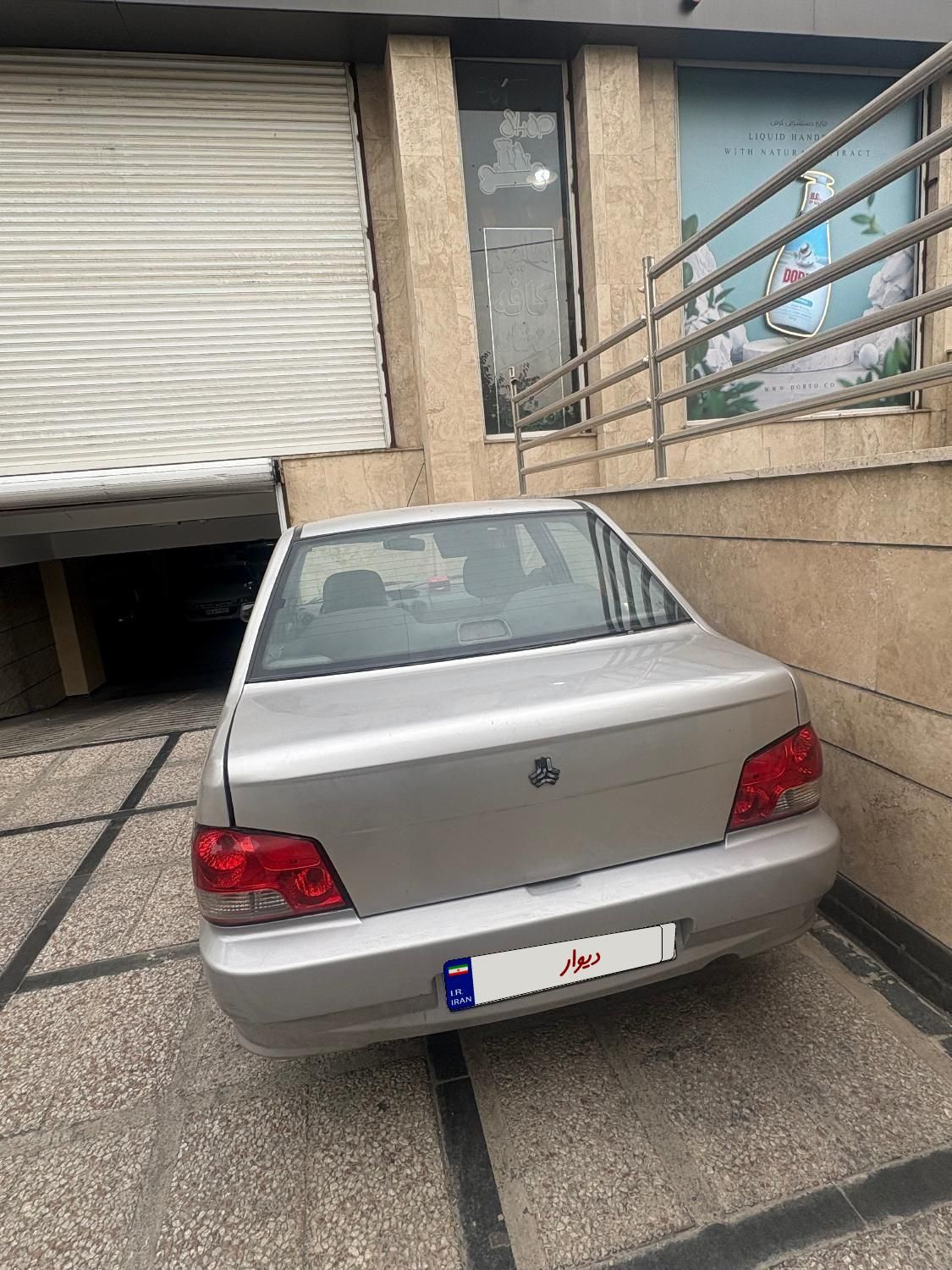 پراید 132 SE - 1392