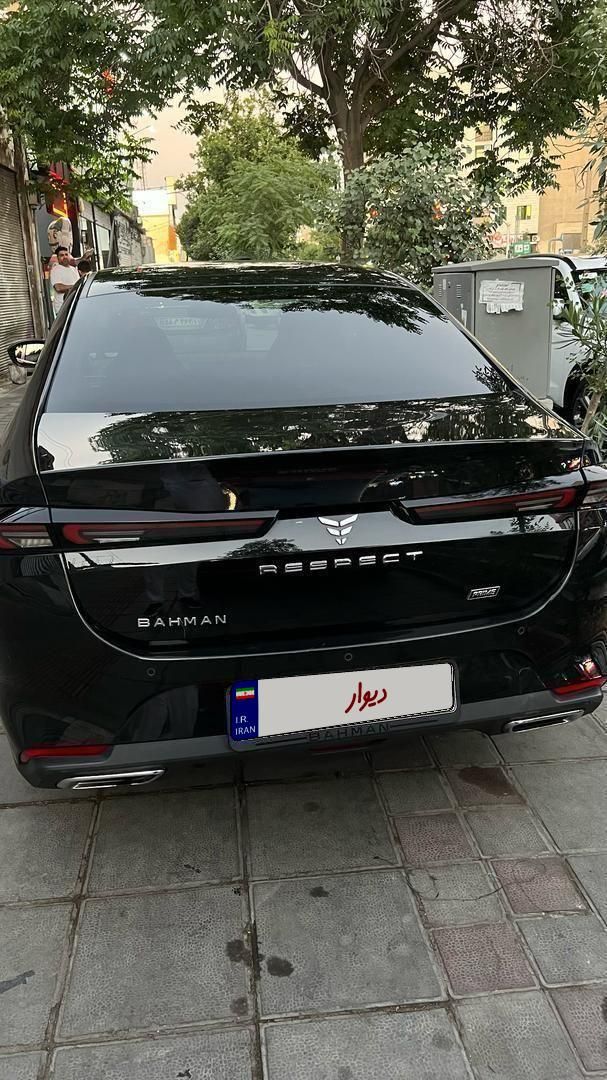 ریسپکت پرایم تیپ 1 - 2023