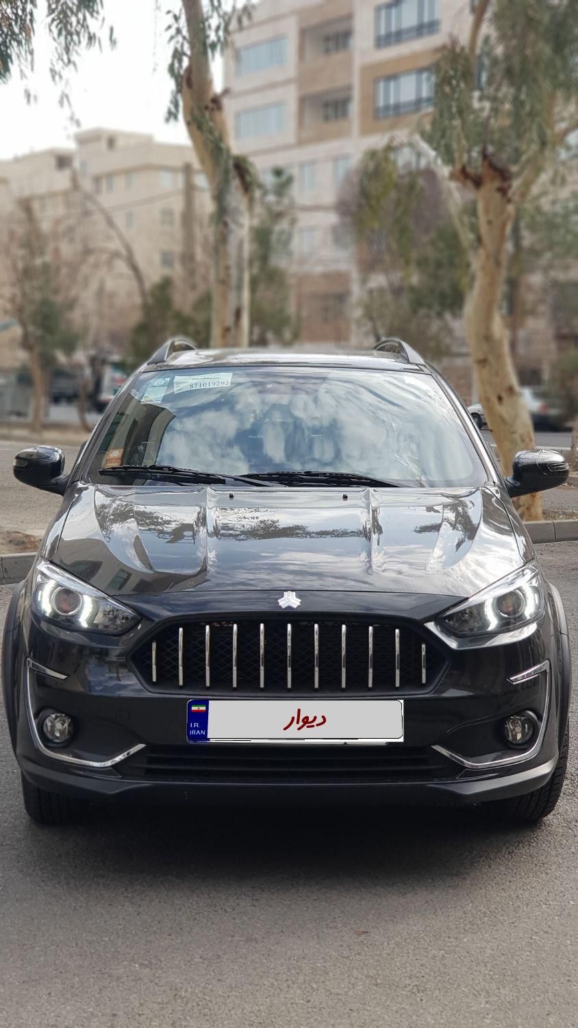 خودرو اطلس، G آگهی ann_18586911