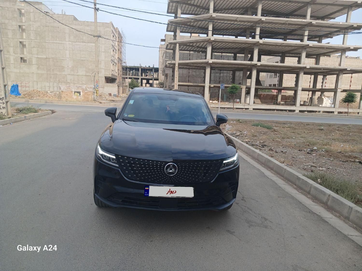 دیگنیتی پرستیژ - - 2023