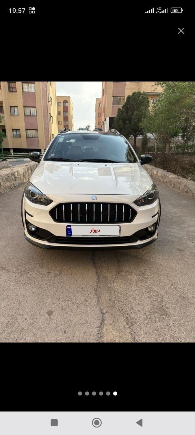 اطلس G دنده ای - 1403