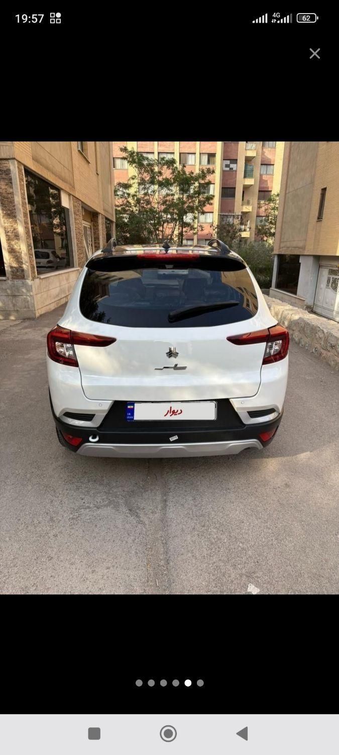 اطلس G دنده ای - 1403