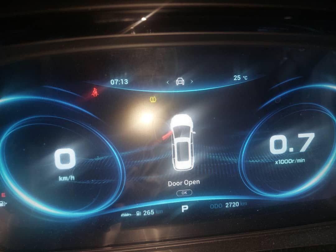 هایما S7 توربو 1.8 لیتر - 2021