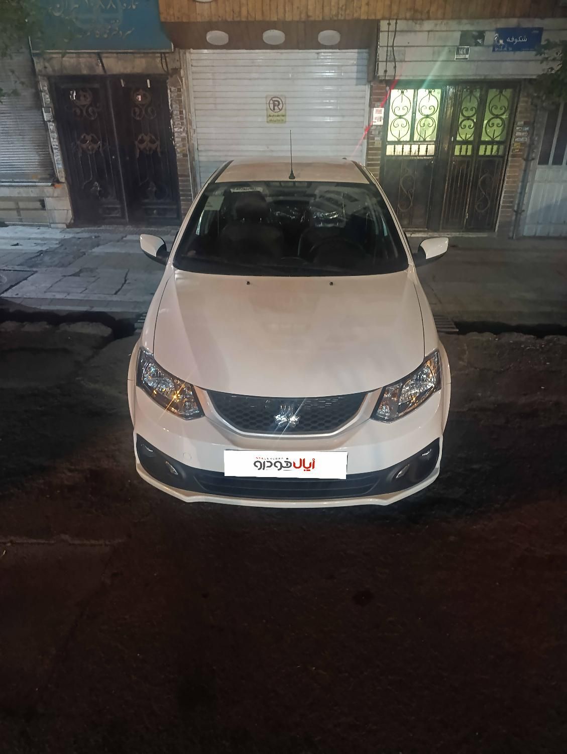 ساینا G GXL دوگانه‌سوز - 1404