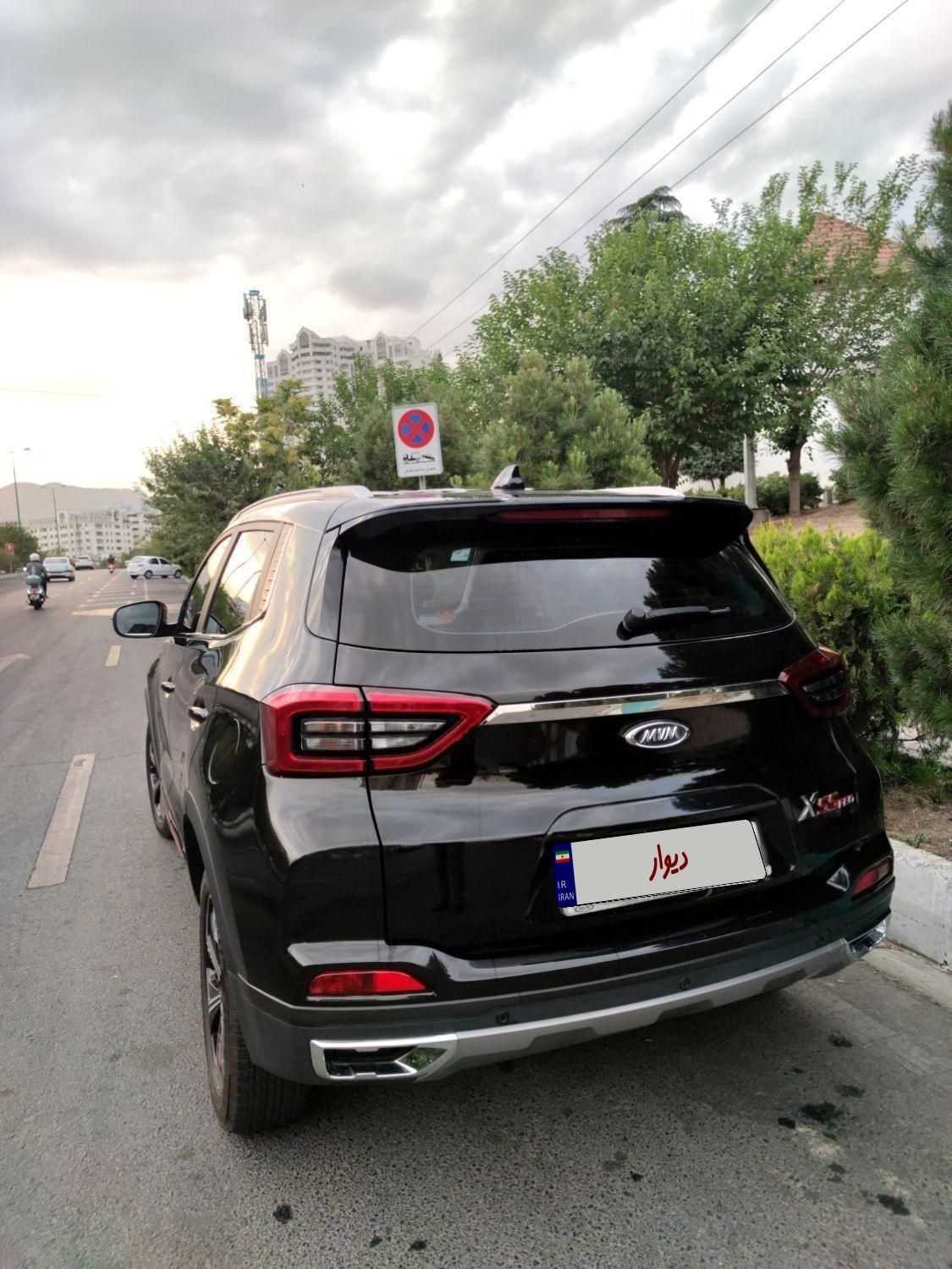 ام وی ام X55 پرو IE - 2023