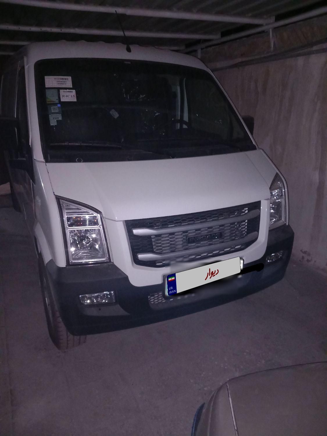خودرو اینرودز، C35 آگهی ann_18587304