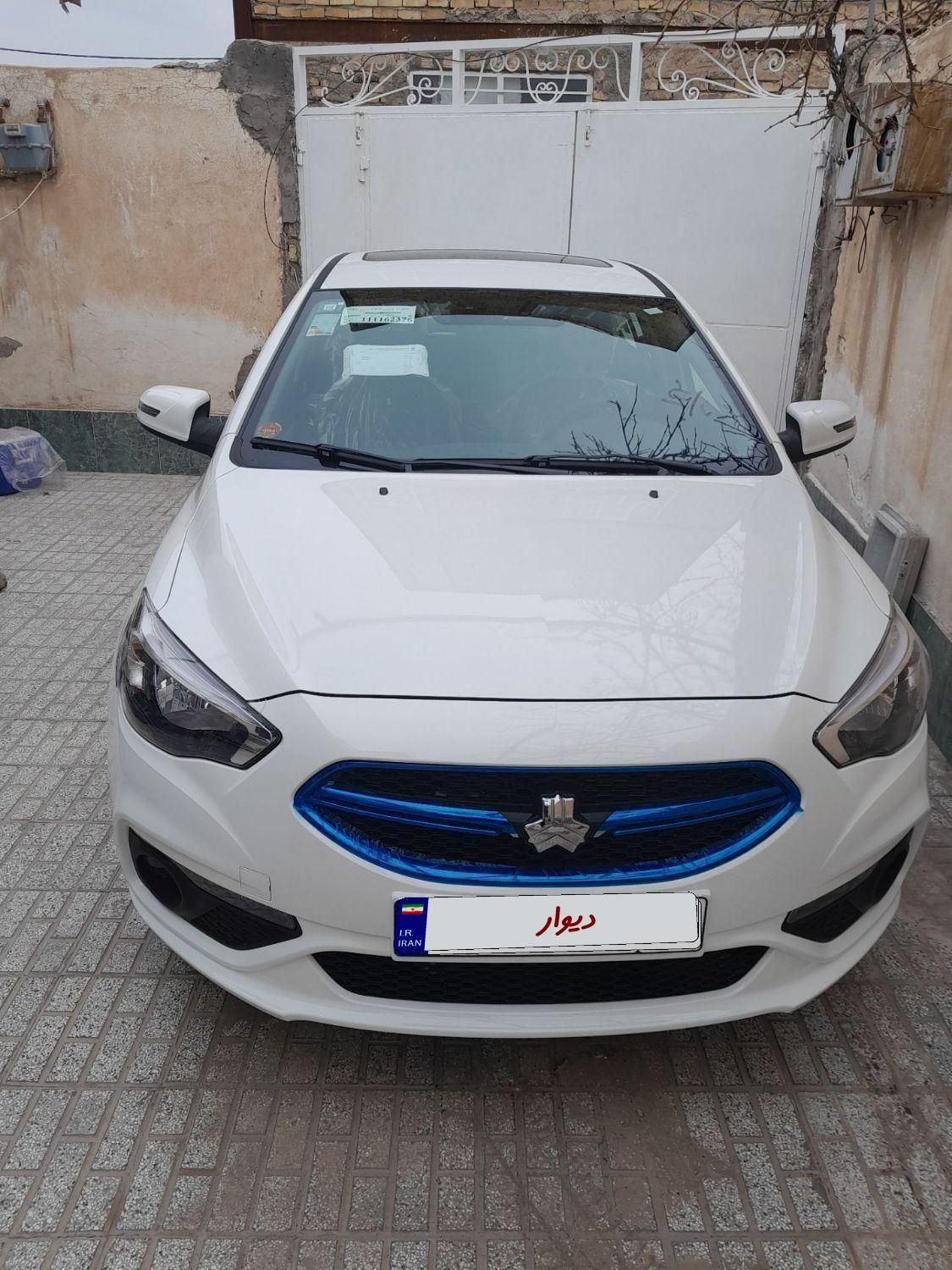 شاهین G اتوماتیک CVT - 1403