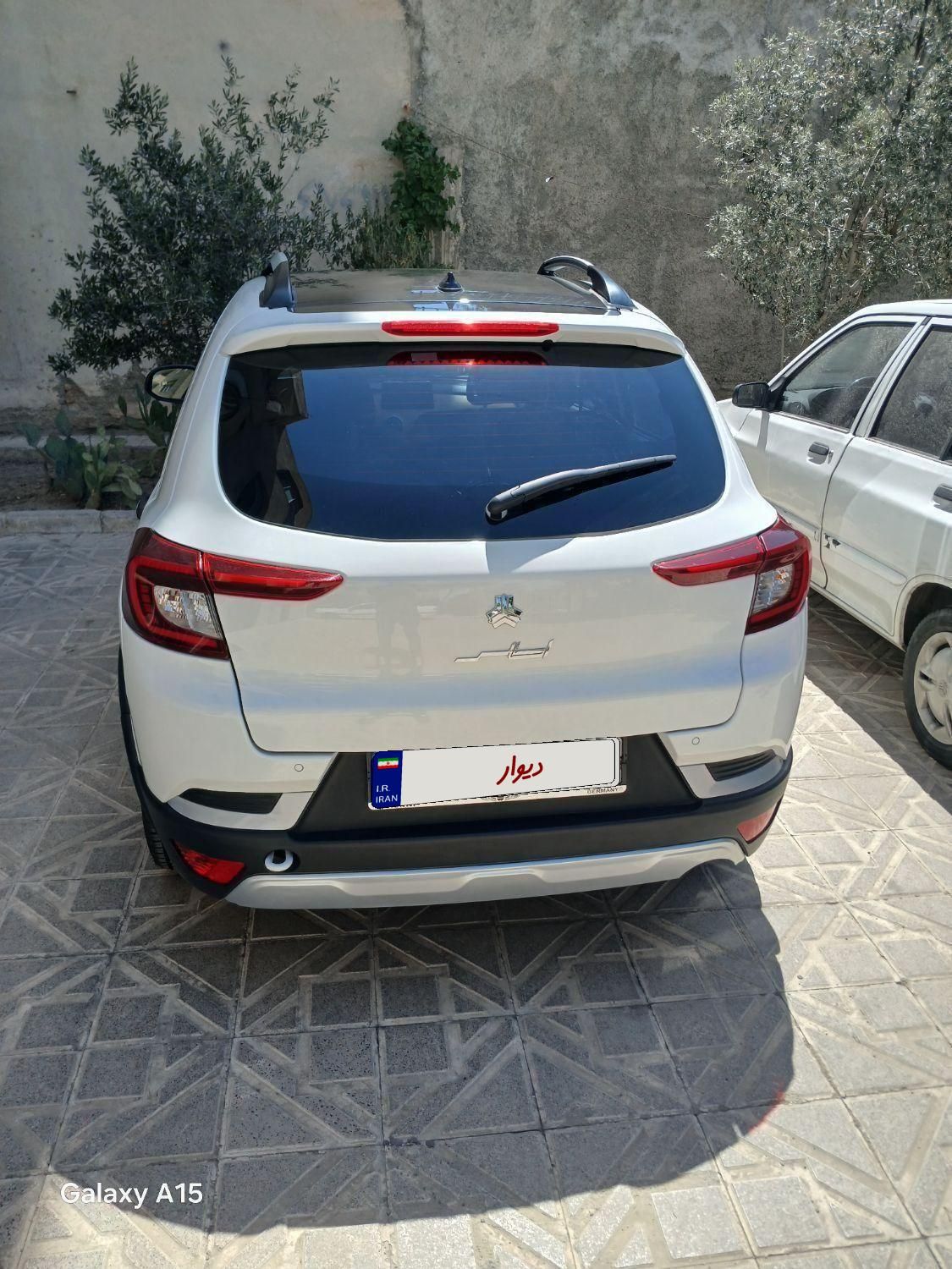 اطلس G دنده ای - 1403