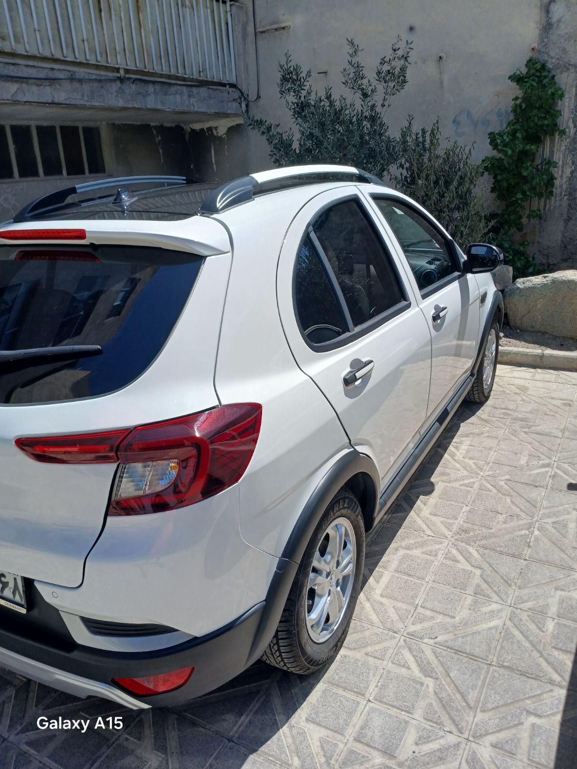 اطلس G دنده ای - 1403