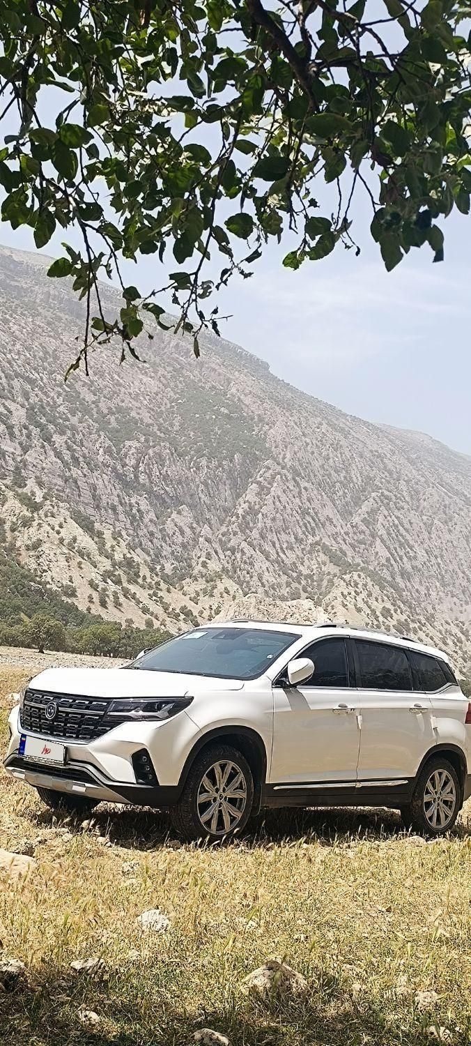 خودرو فردا، T5 آگهی ann_18587697