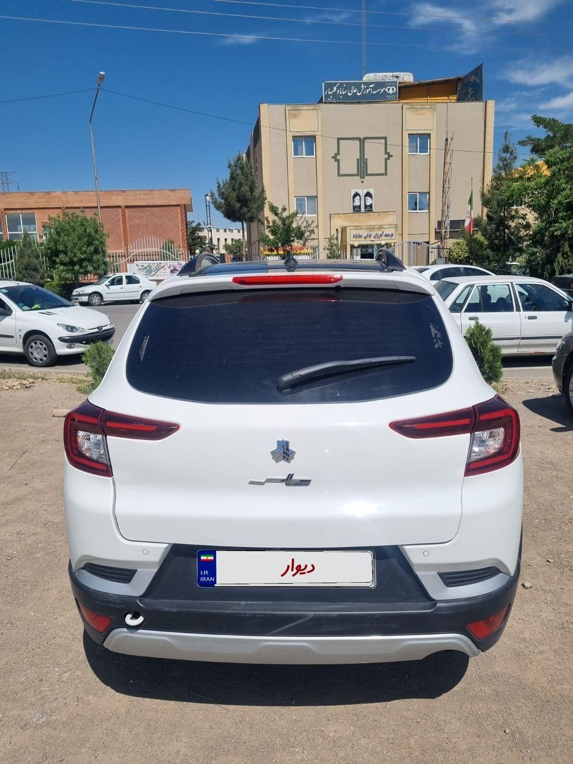 اطلس G دنده ای - 1403