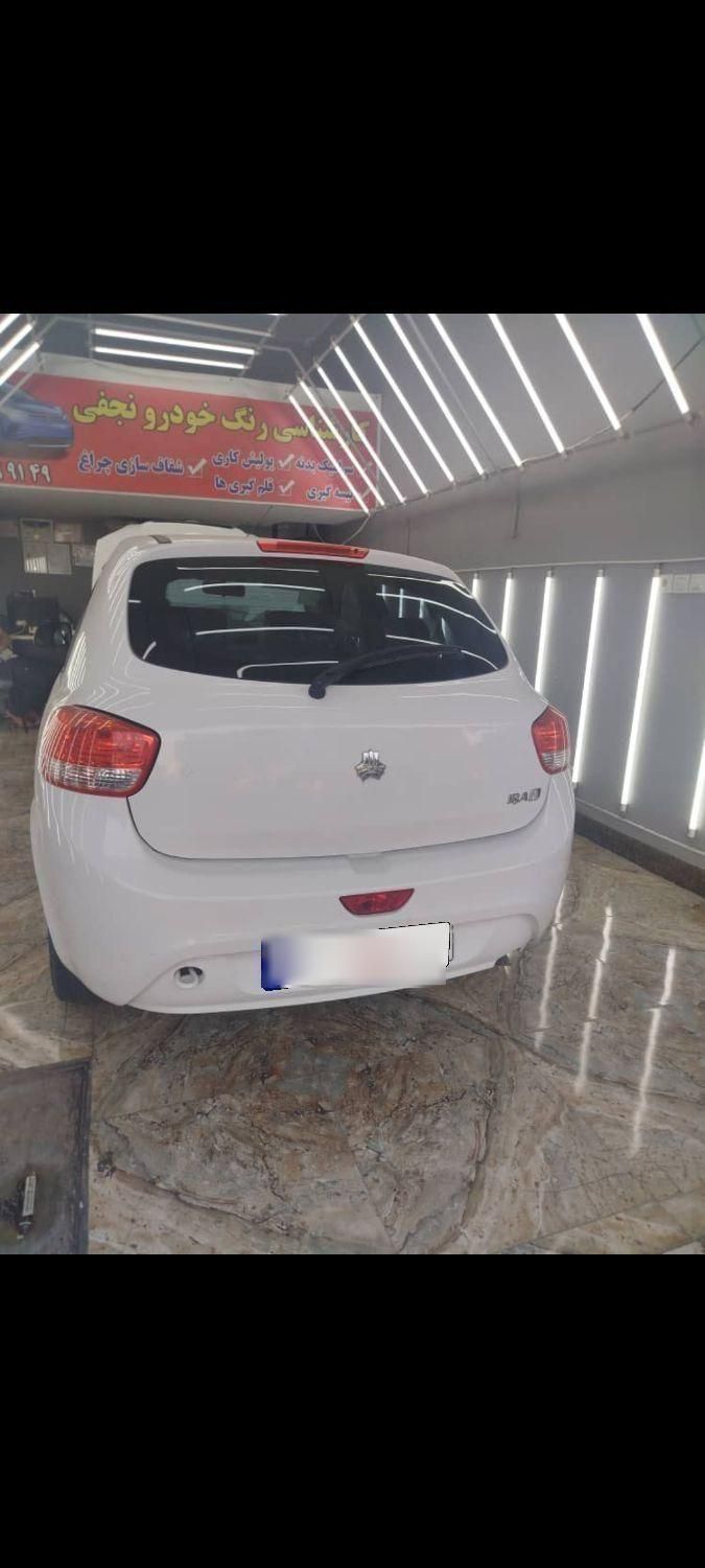 تیبا 2 EX رینگ آلومینیومی - 1401