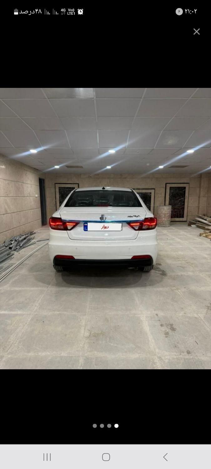 شاهین G اتوماتیک CVT - 1404