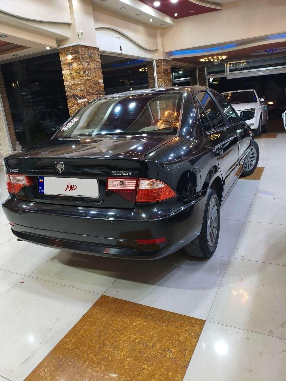 سمند سورن ELX EF7 - 1393
