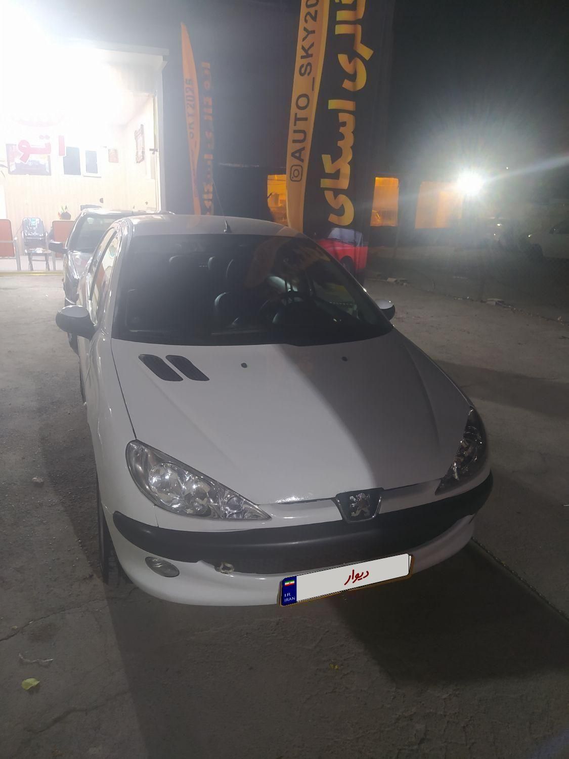 پژو ۲۰۶ صندوق دار v8 - 1396