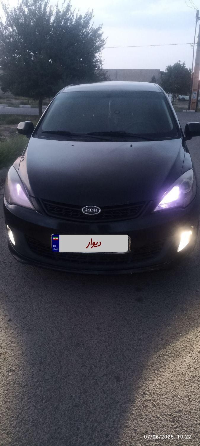 خودرو ام وی ام، 315 صندوقدار آگهی ann_18588608